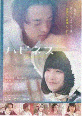 诡秘之主 小说封面 久久小说网